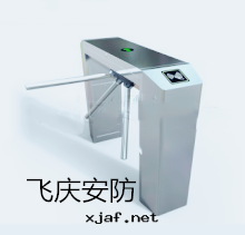電(diàn)動(dòng)橋(qiáo)式斜角(jiǎo)三(sān)辊閘單機(jī)芯