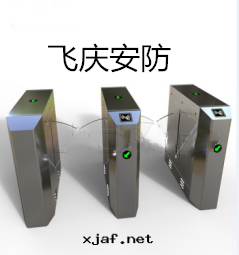 橋(qiáo)式圆(yuán)角(jiǎo)斜面(miàn)翼閘