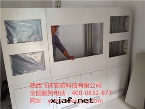 渭南(nán)高(gāo)新(xīn)一(yī)中(zhōng)