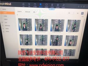 柞水(shuǐ)縣(xiàn)看(kàn)守所(suǒ)智慧監管(guǎn)