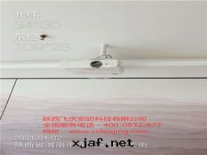 豪庭麗景酒(jiǔ)店(diàn)