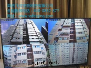 孫家灣社區(qū)高(gāo)空(kōng)抛物(wù)