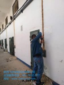 丹鳳看(kàn)守所(suǒ)