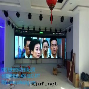 南(nán)三(sān)环(huán)婚禮公(gōng)司