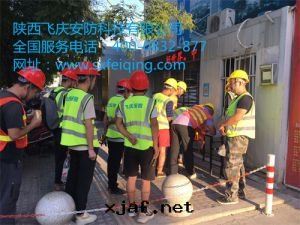 中(zhōng)建二(èr)局(jú)項目航天(tiān)城(chéng)